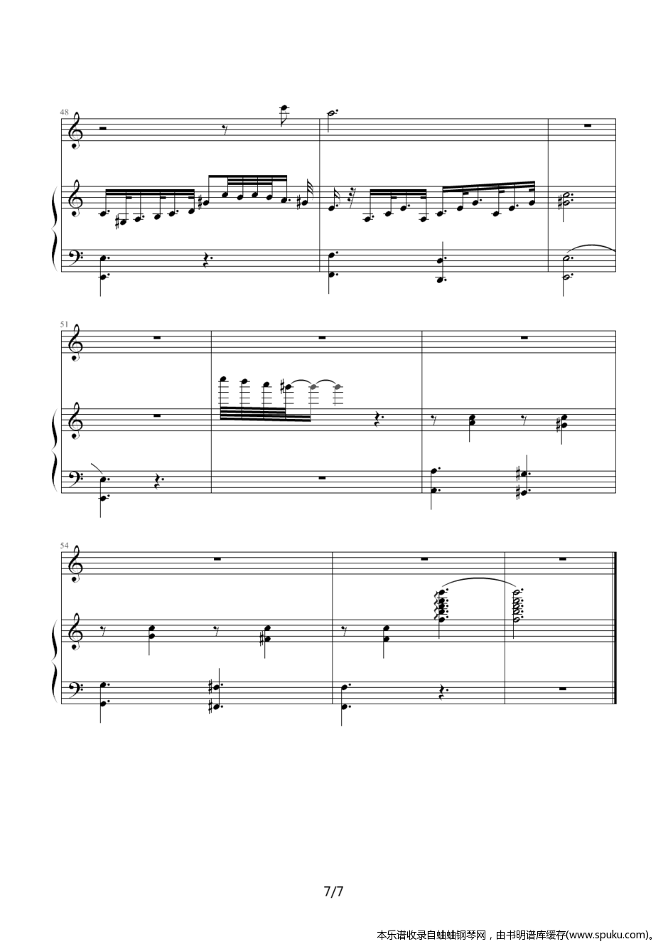 我的快乐7-钢琴谱-曲谱