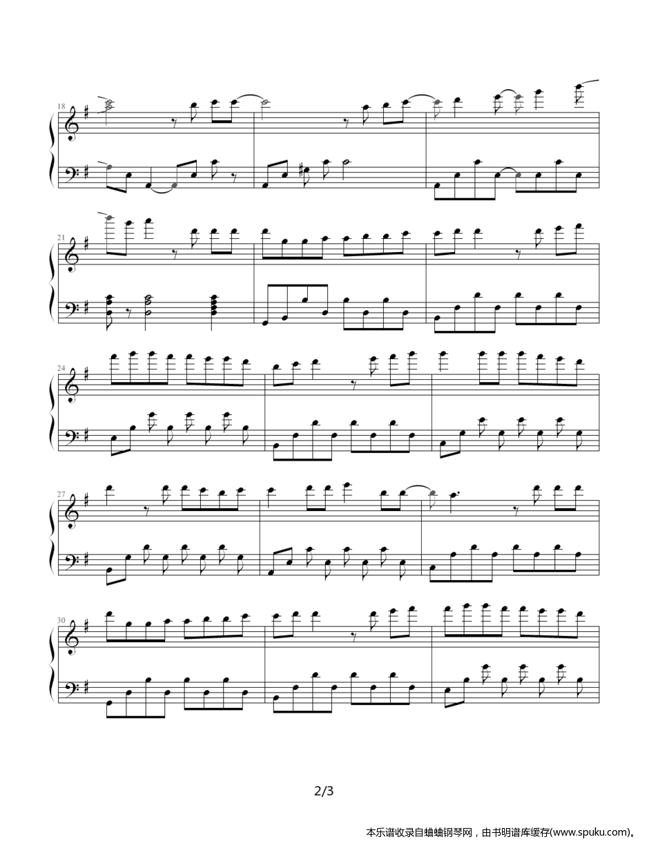 星情2-钢琴谱-曲谱