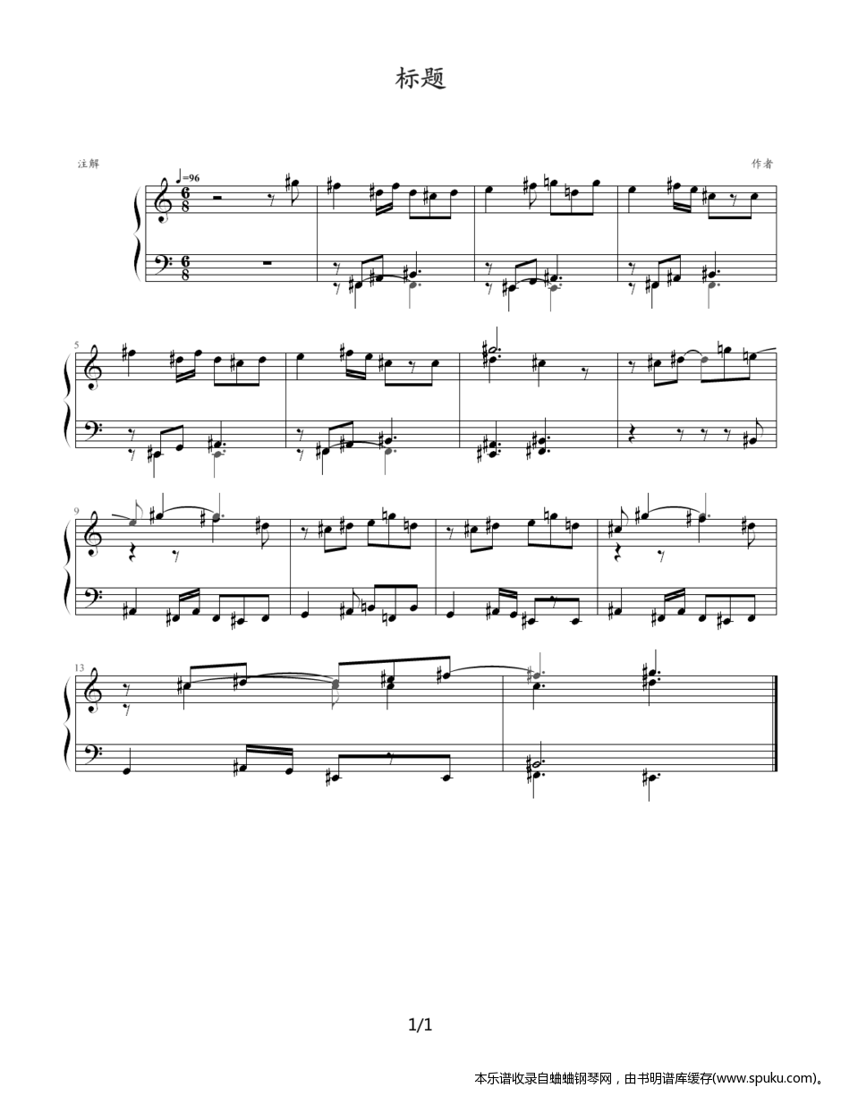 标题A-钢琴谱-曲谱