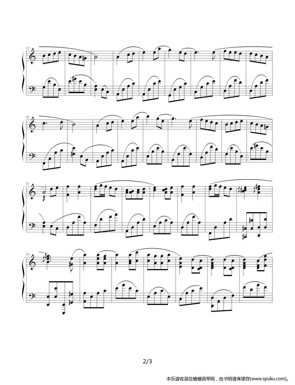 漫步人生路2-鋼琴譜-曲譜