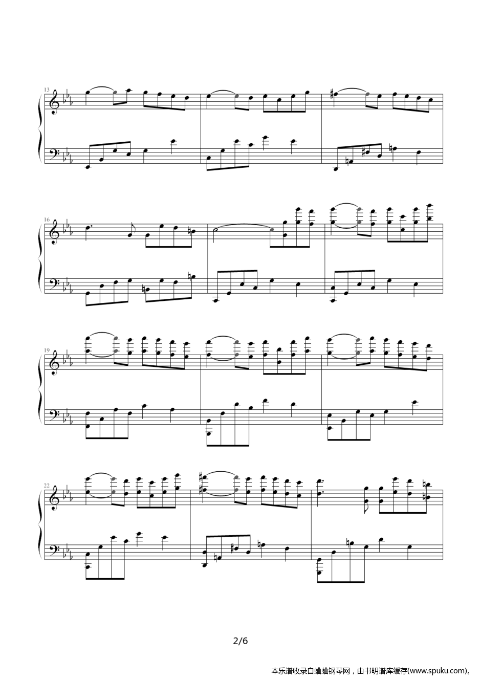 澄镜之水2-钢琴谱-曲谱