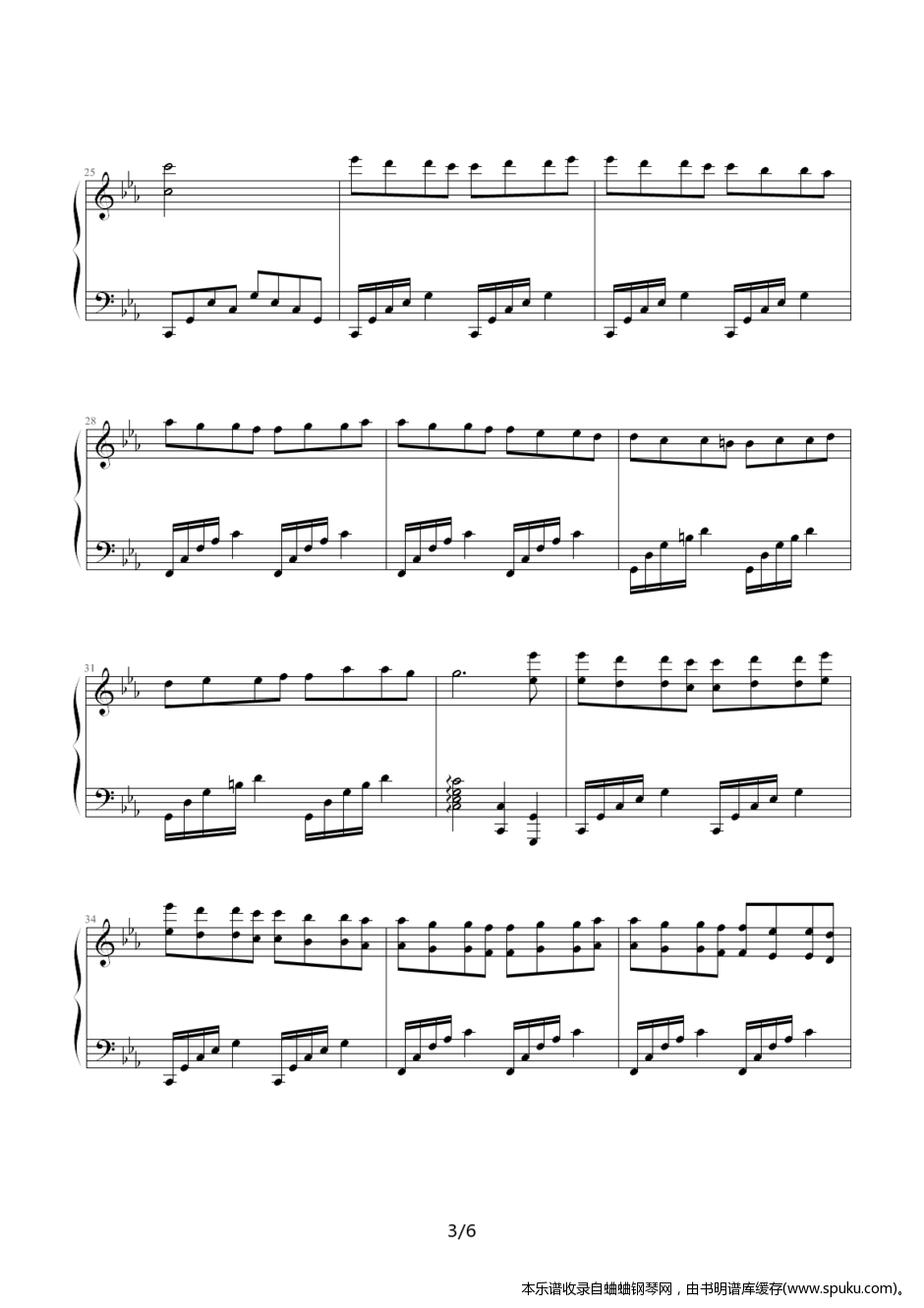 澄镜之水3-钢琴谱-曲谱