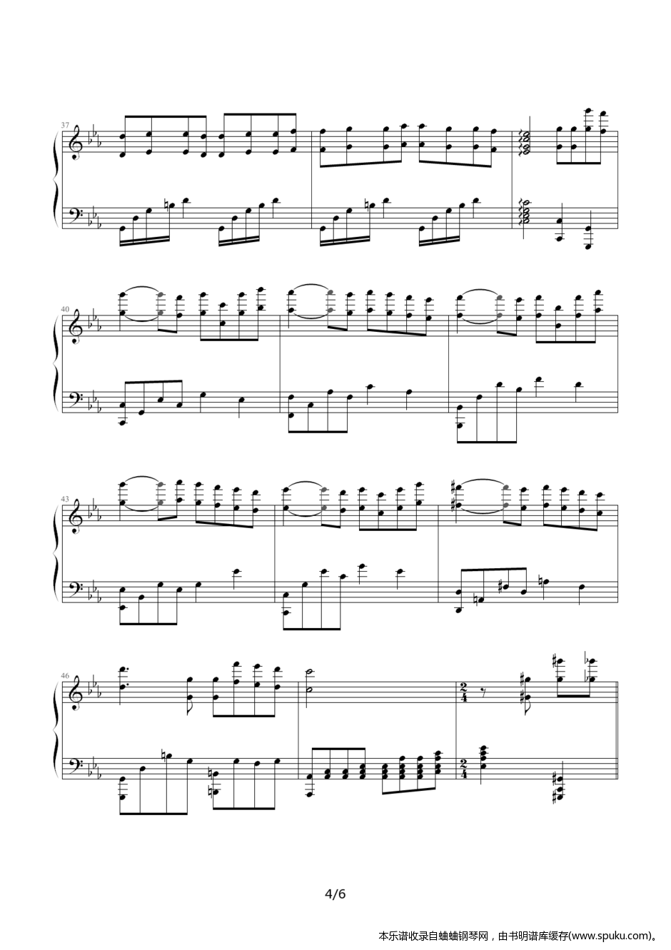 澄镜之水4-钢琴谱-曲谱