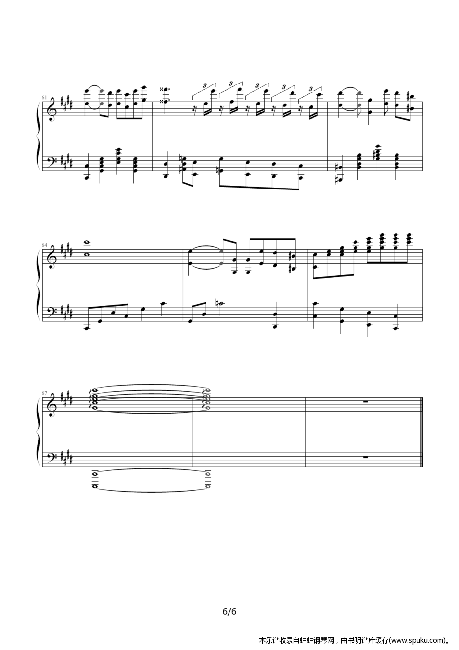 澄镜之水6-钢琴谱-曲谱
