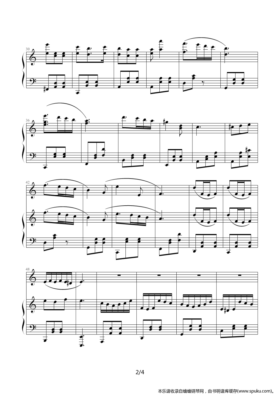 绿宝石2-钢琴谱-曲谱
