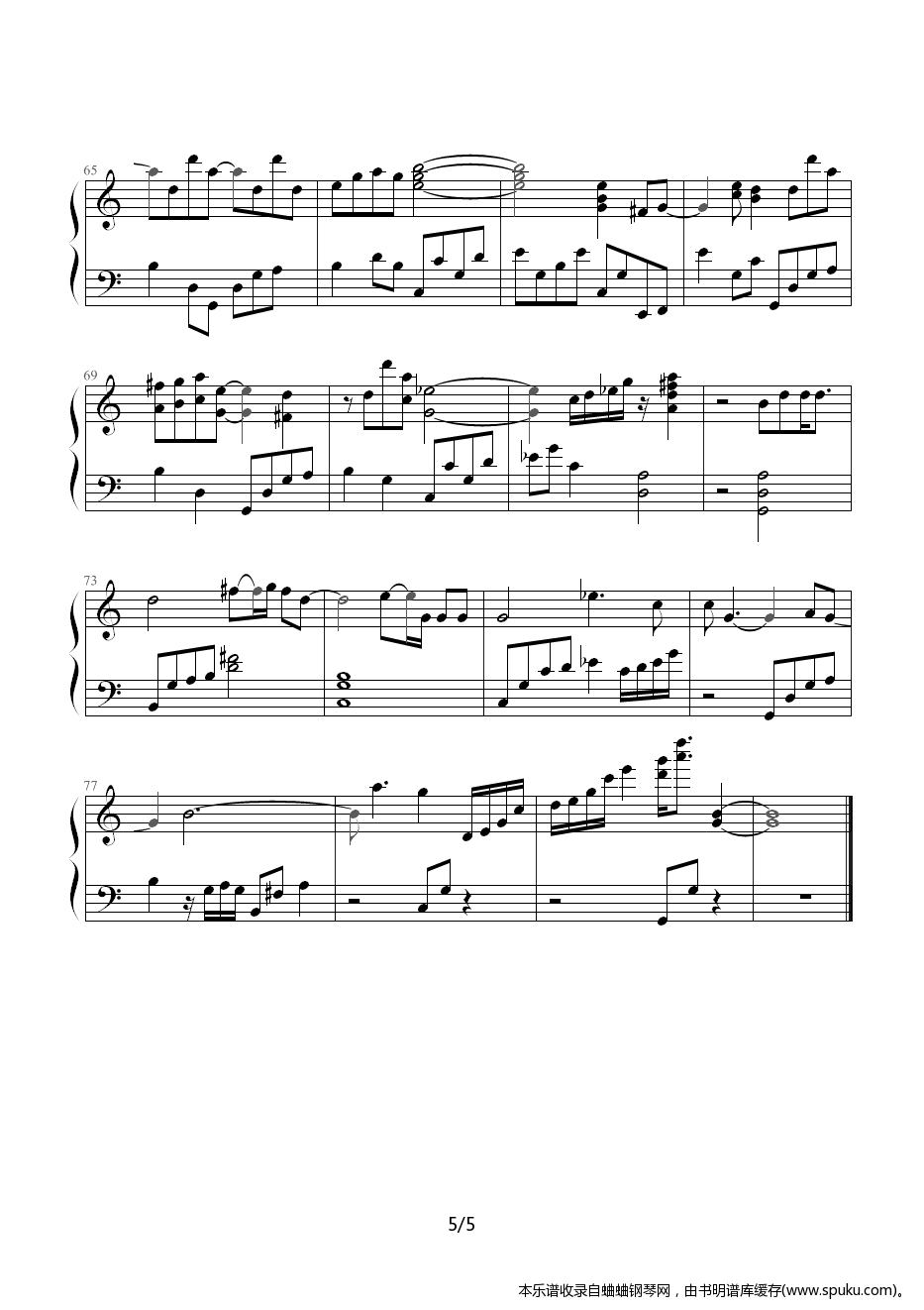 自言自语5-钢琴谱-曲谱
