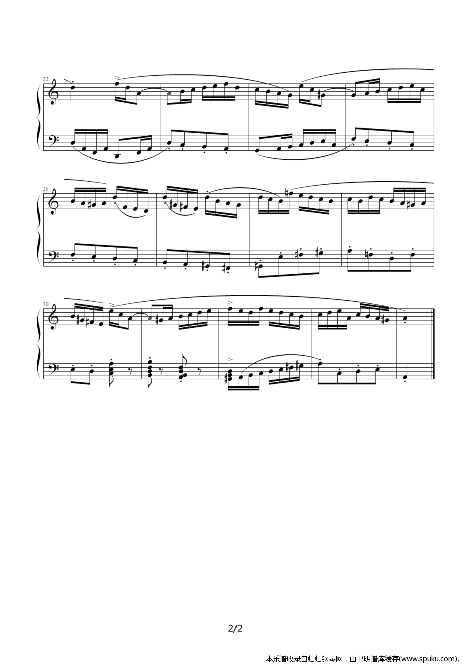 谐谑曲2-钢琴谱-曲谱