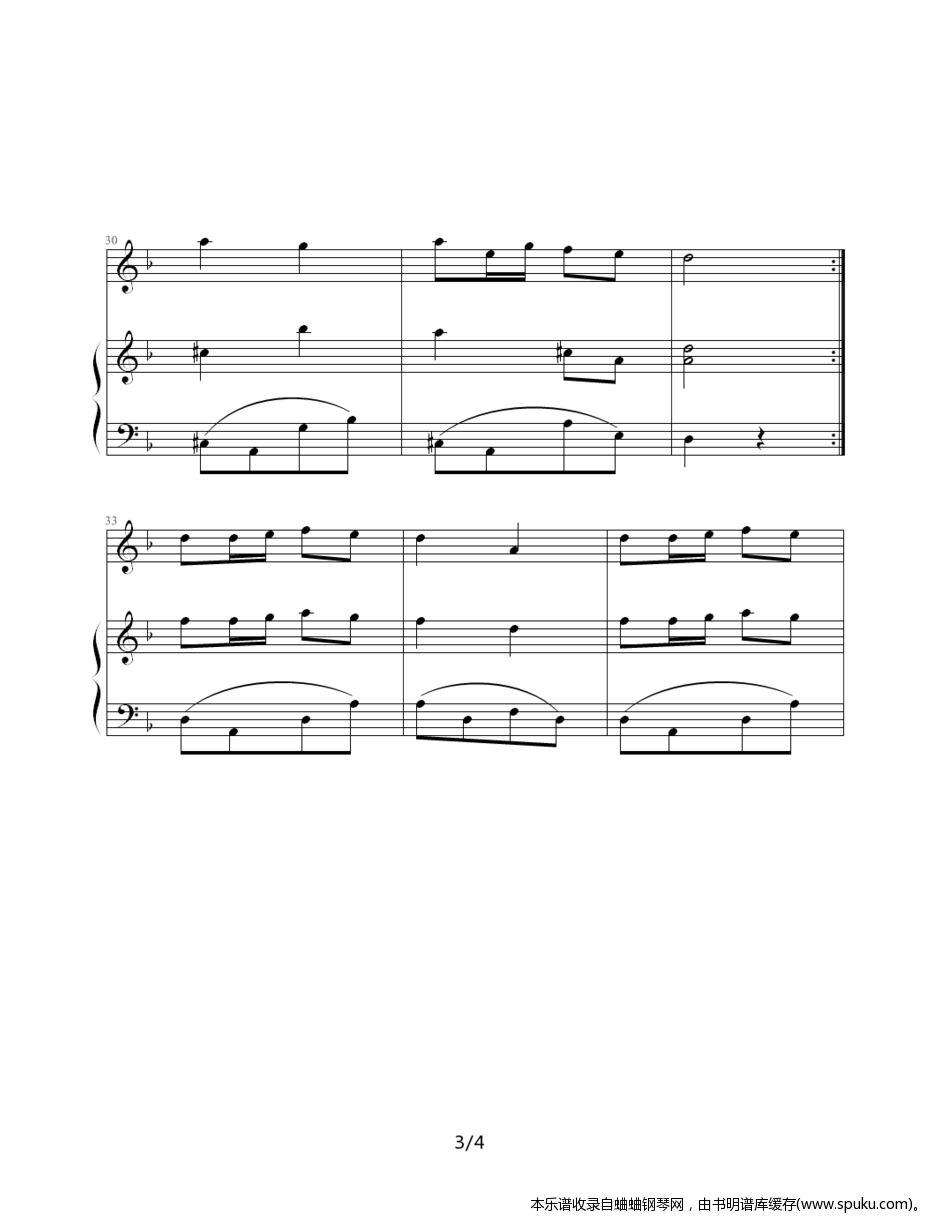 踏浪3-钢琴谱-曲谱