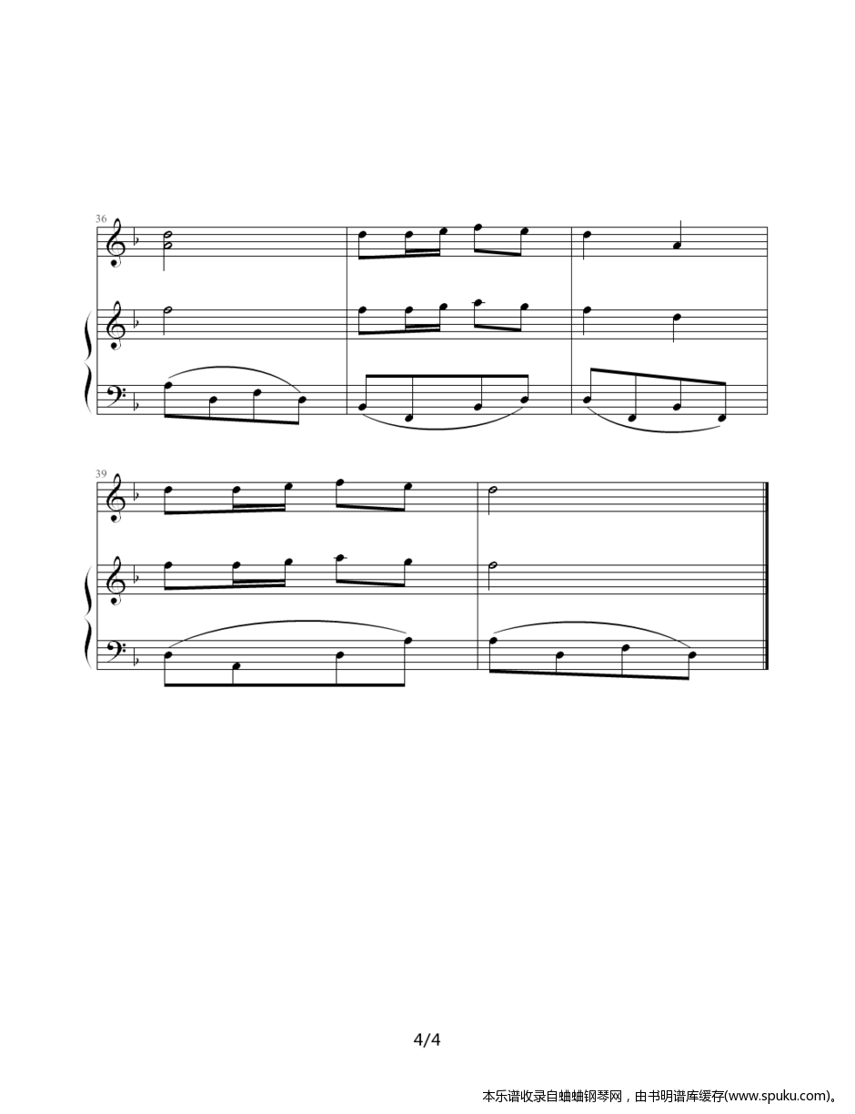 踏浪4-钢琴谱-曲谱