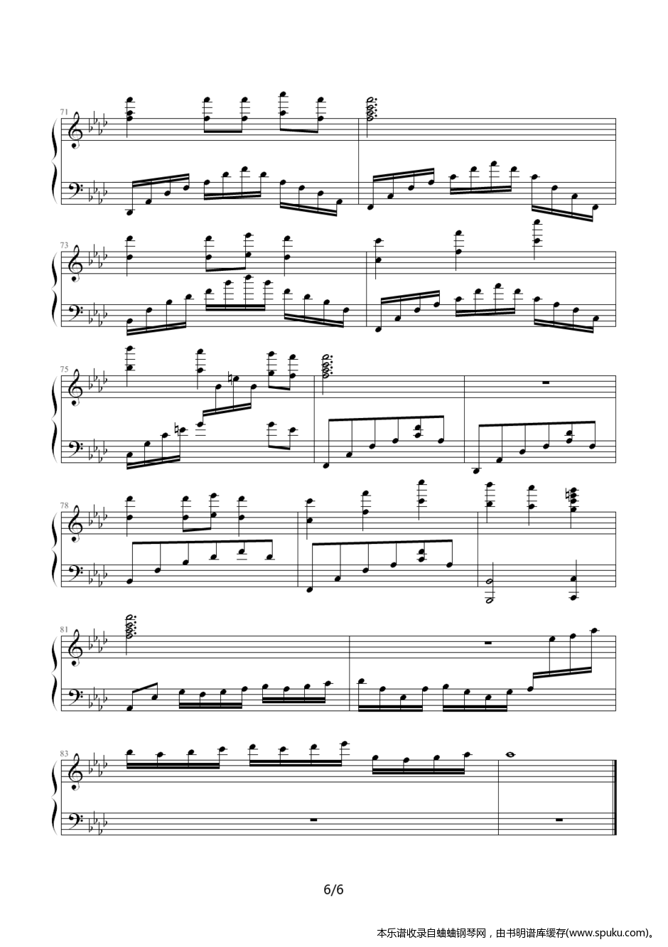 飘摇6-钢琴谱-曲谱