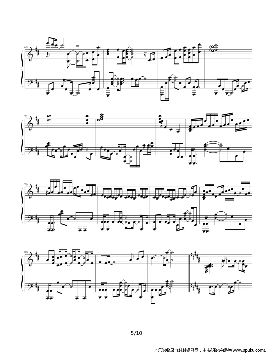 鸟の诗5-钢琴谱-曲谱