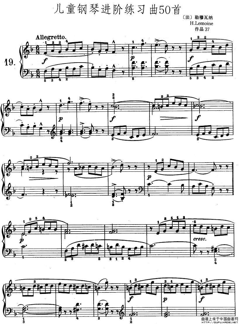儿童钢琴进阶练习曲50首-191-钢琴谱-曲谱