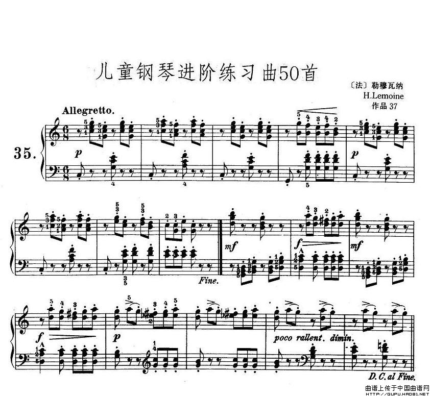 儿童钢琴进阶练习曲50首-35-钢琴谱-曲谱