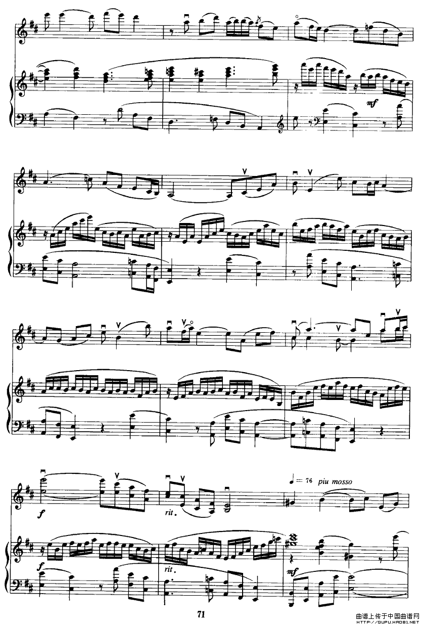 帕萨卡里亚2-钢琴谱-曲谱
