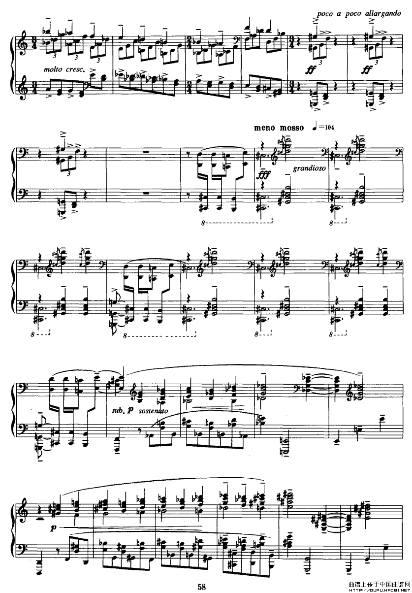 情景17-钢琴谱-曲谱