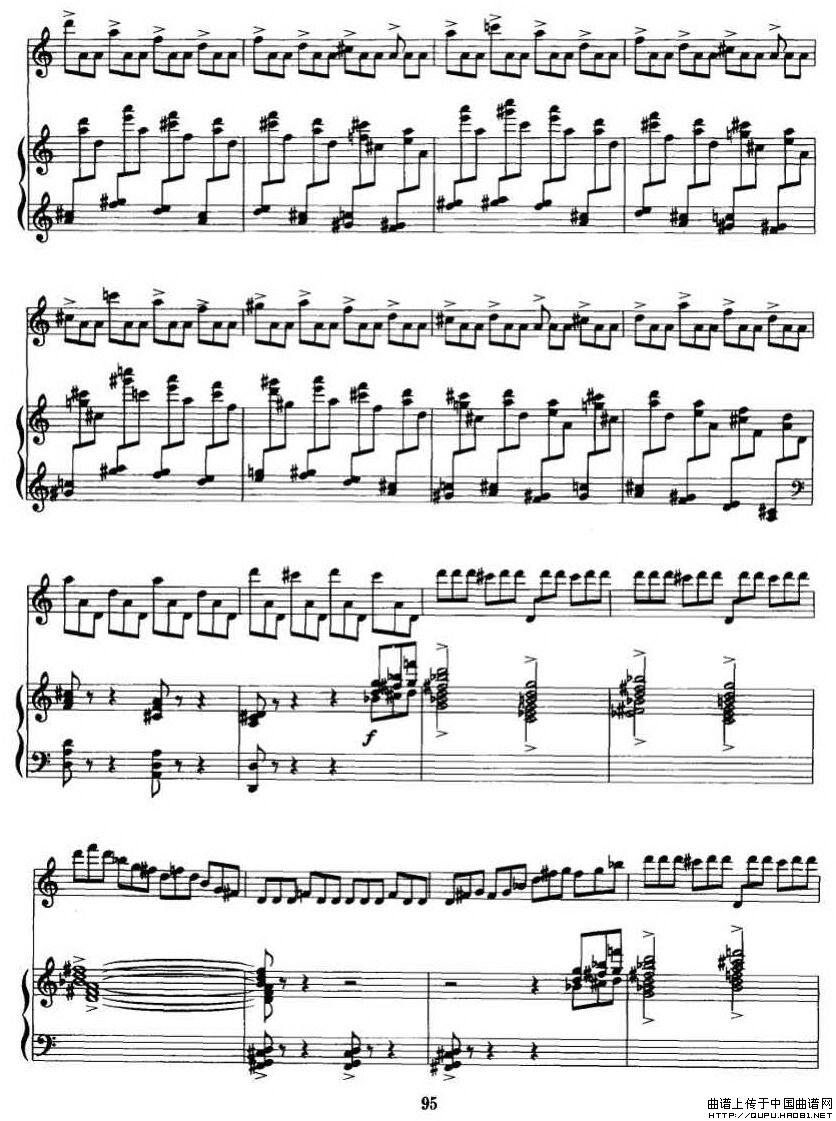 第二二胡狂想曲16-钢琴谱-曲谱