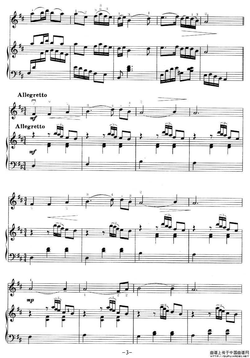 茉莉花3-钢琴谱-曲谱