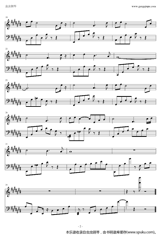 goodbye2-钢琴谱-曲谱