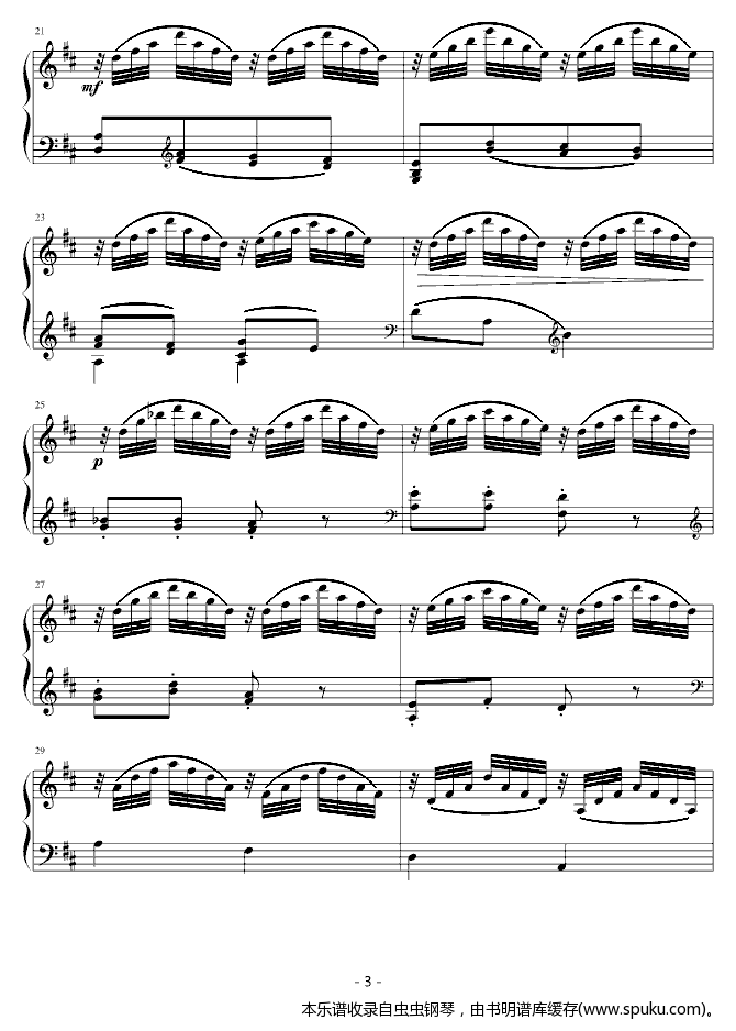 春天的阵雨3-钢琴谱-曲谱