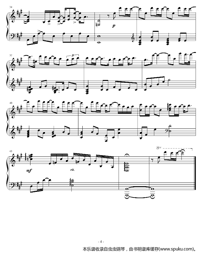 钢琴随笔4-钢琴谱-曲谱