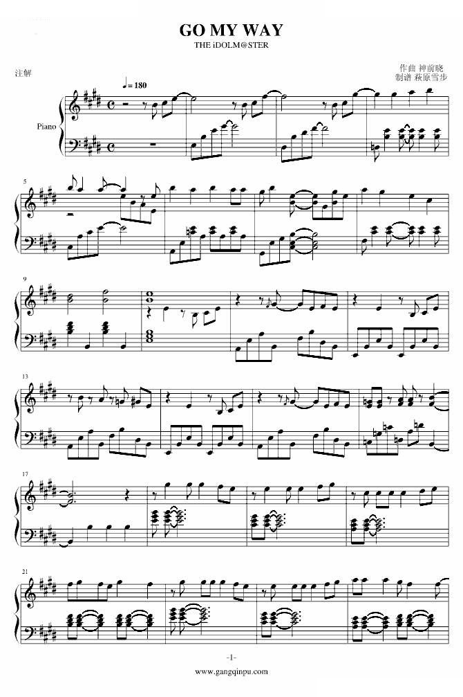 GO MA WAY1-钢琴谱-曲谱