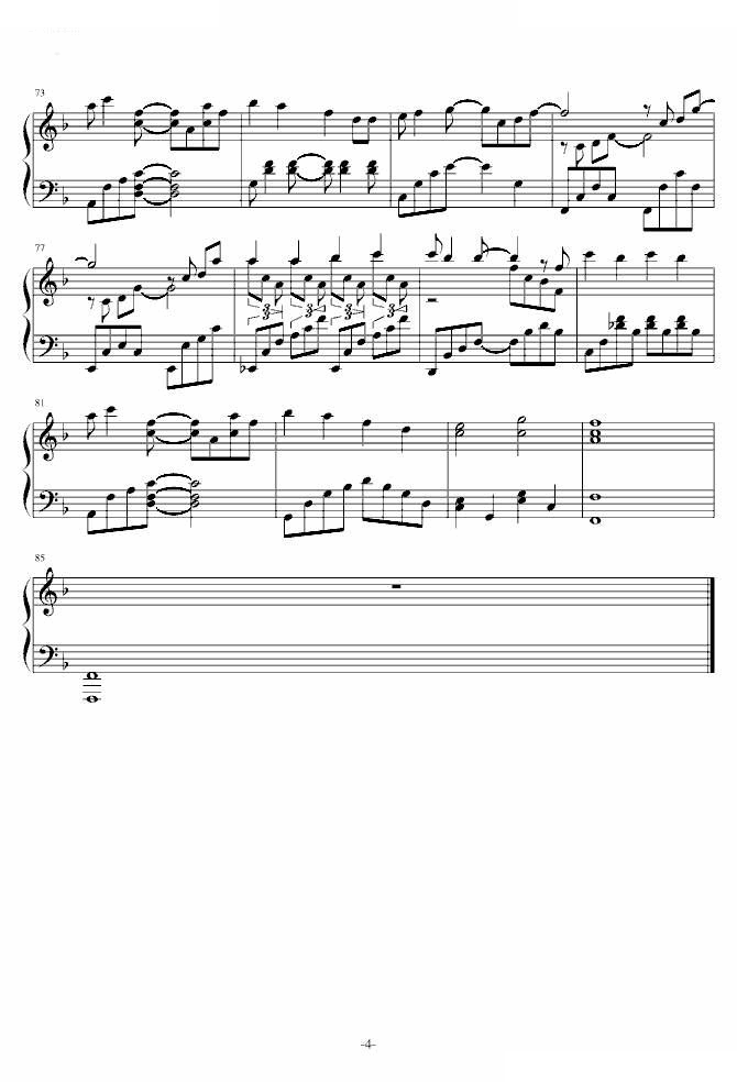 GO MA WAY4-钢琴谱-曲谱
