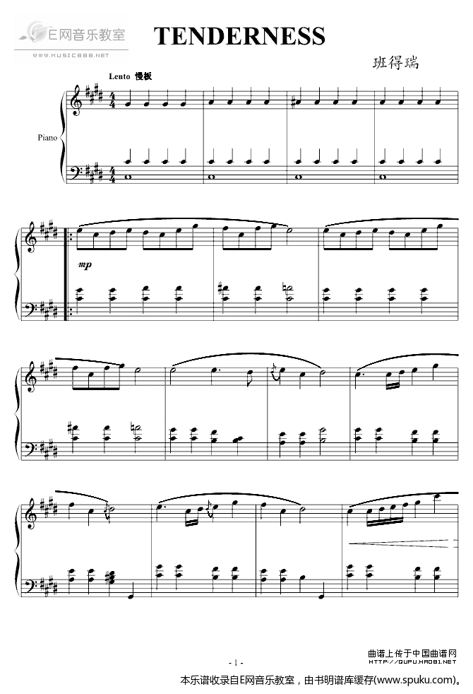 TENDERNESS1-钢琴谱-曲谱
