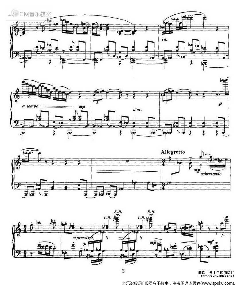 山行-山魁2-钢琴谱-曲谱