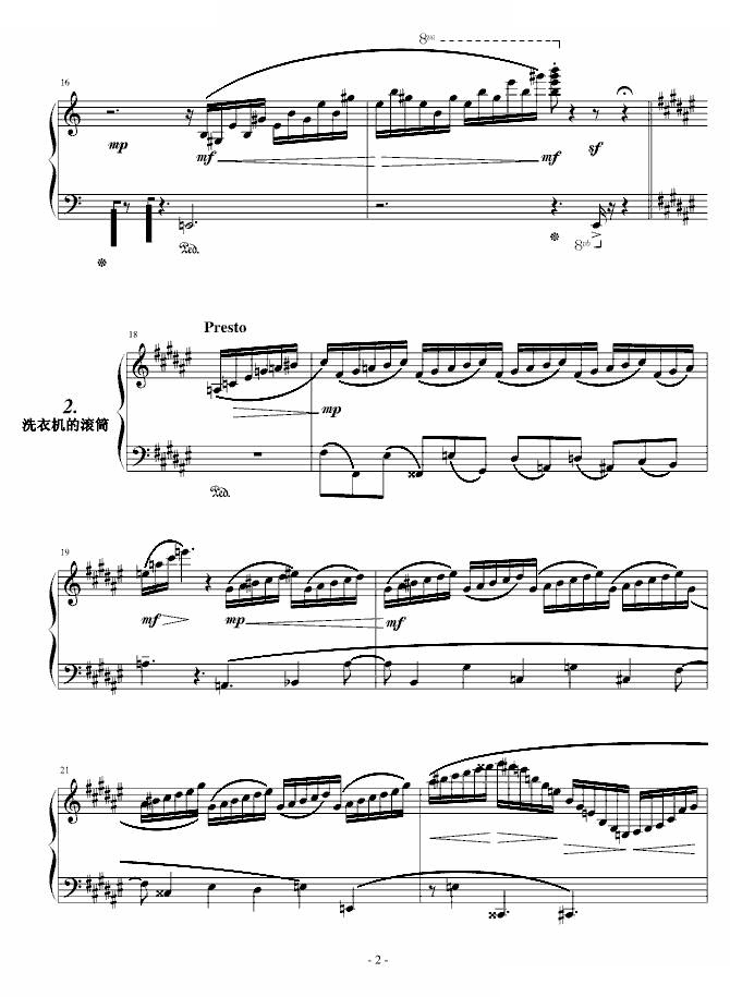 拟声组曲2-钢琴谱-曲谱