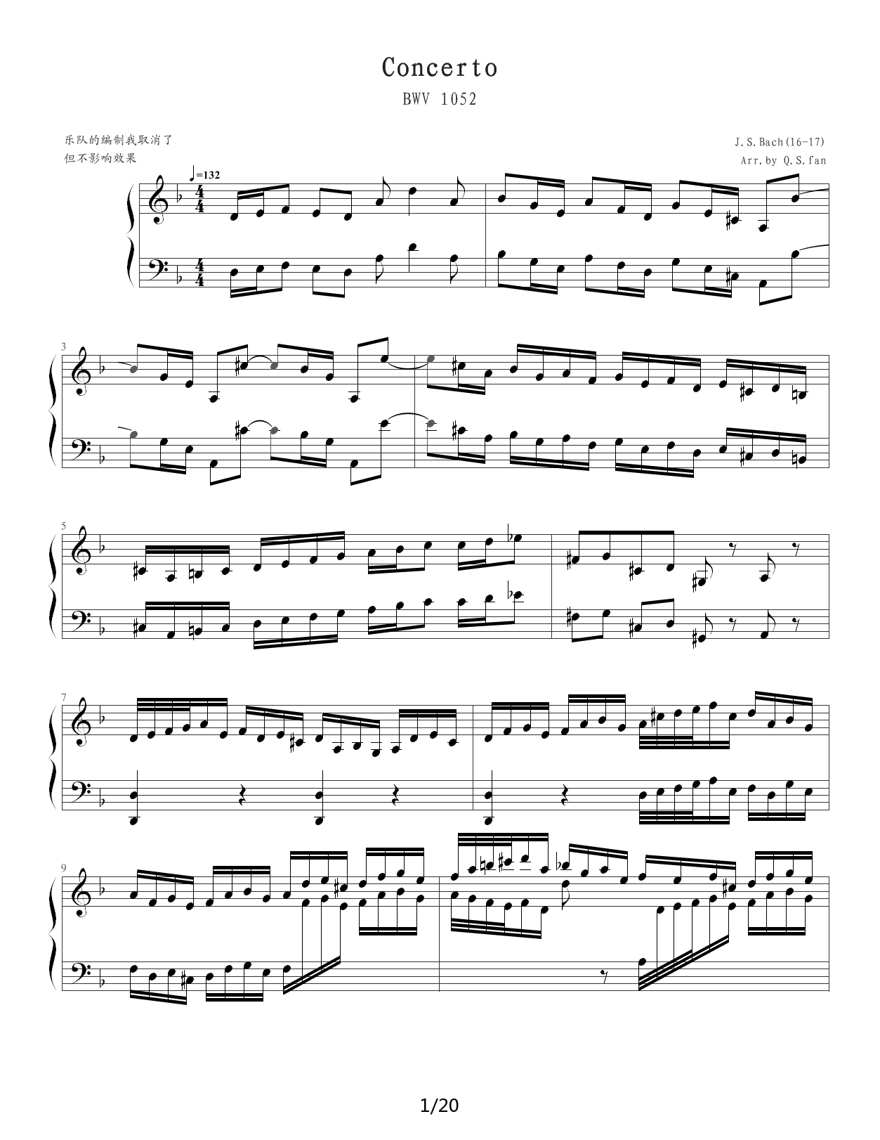 Concerto钢琴谱|Concerto最新钢琴谱|Concerto钢琴谱下载