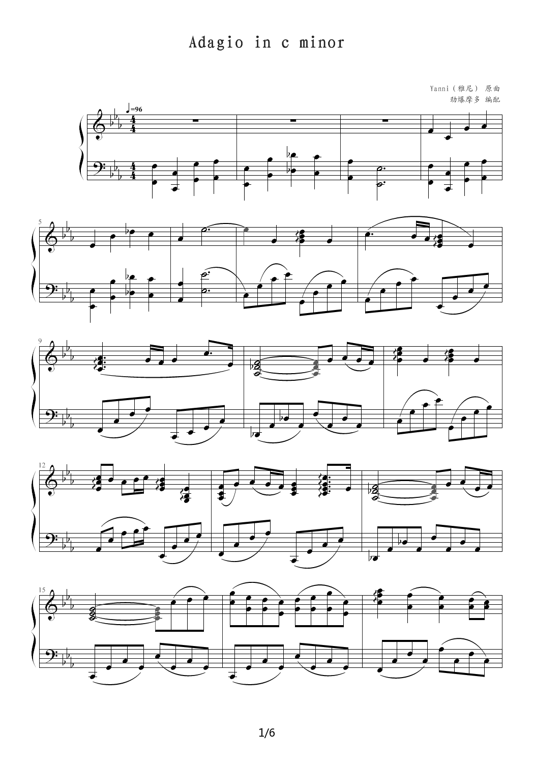 Adagio-in-c-minor钢琴谱|Adagio-in-c-minor最新钢琴谱|Adagio-in-c-minor钢琴谱下载