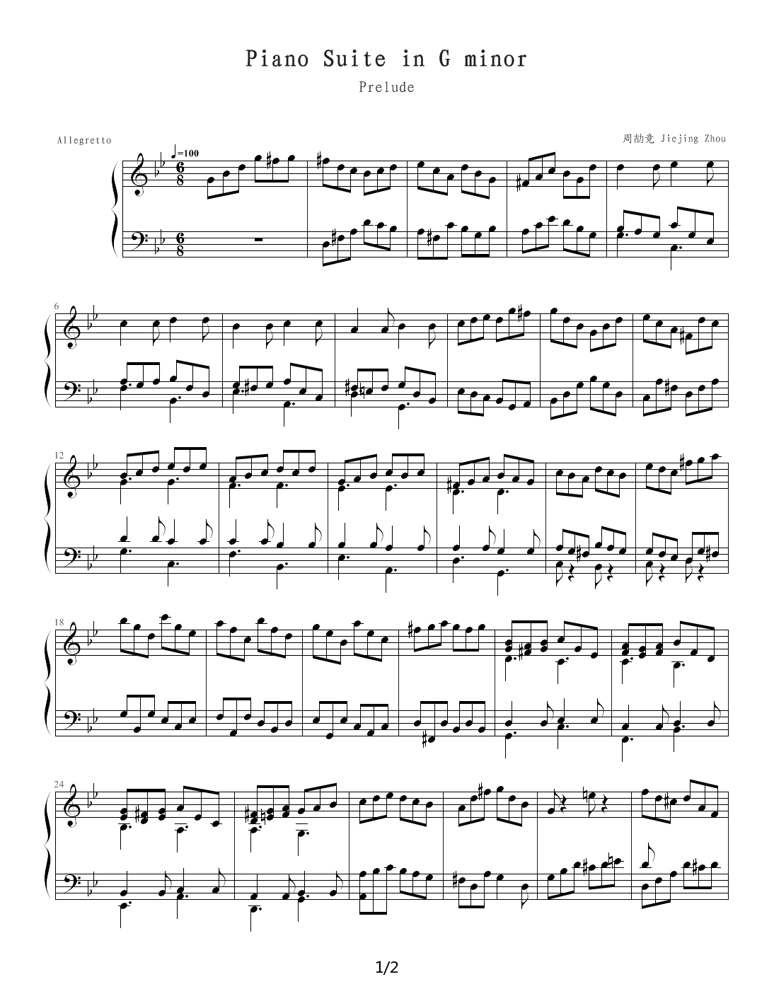 Piano Suite in G minor钢琴谱|Piano Suite in G minor最新钢琴谱|Piano Suite in G minor钢琴谱下载