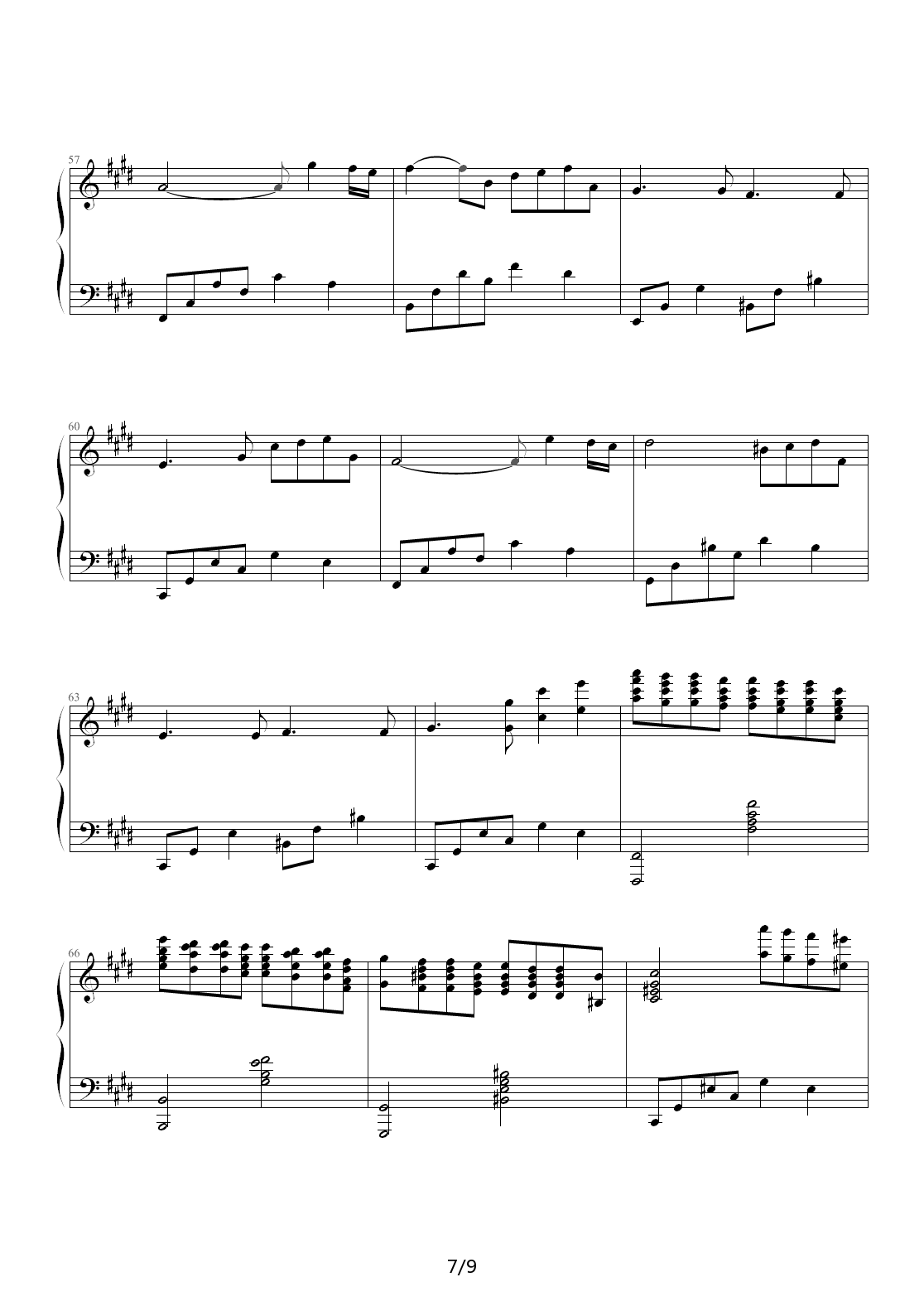 利鲁之歌钢琴谱|利鲁之歌最新钢琴谱|利鲁之歌钢琴谱下载
