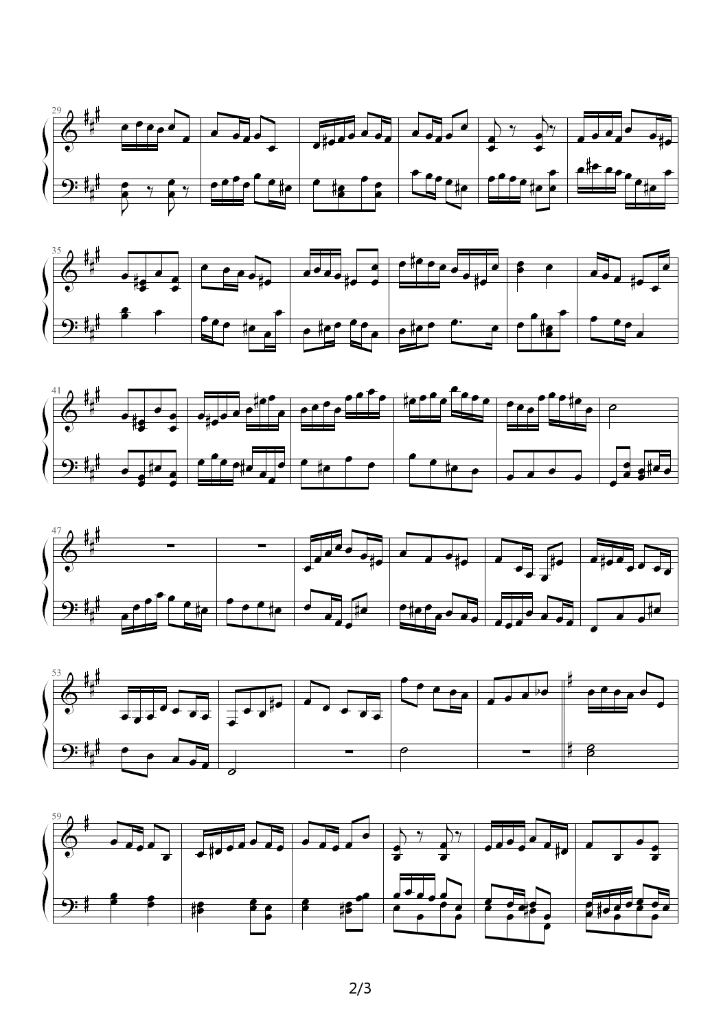 Fugue in E minor钢琴谱|Fugue in E minor最新钢琴谱|Fugue in E minor钢琴谱下载