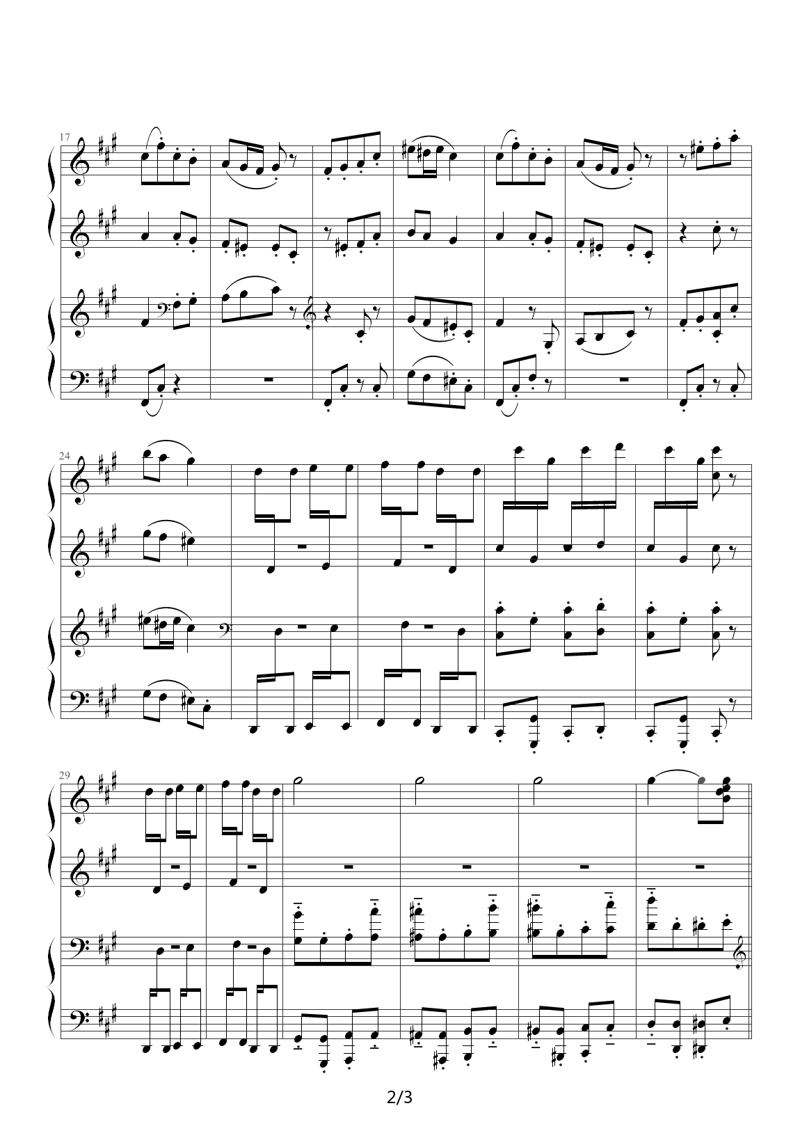 Soidiers Chorus钢琴谱|Soidiers Chorus最新钢琴谱|Soidiers Chorus钢琴谱下载