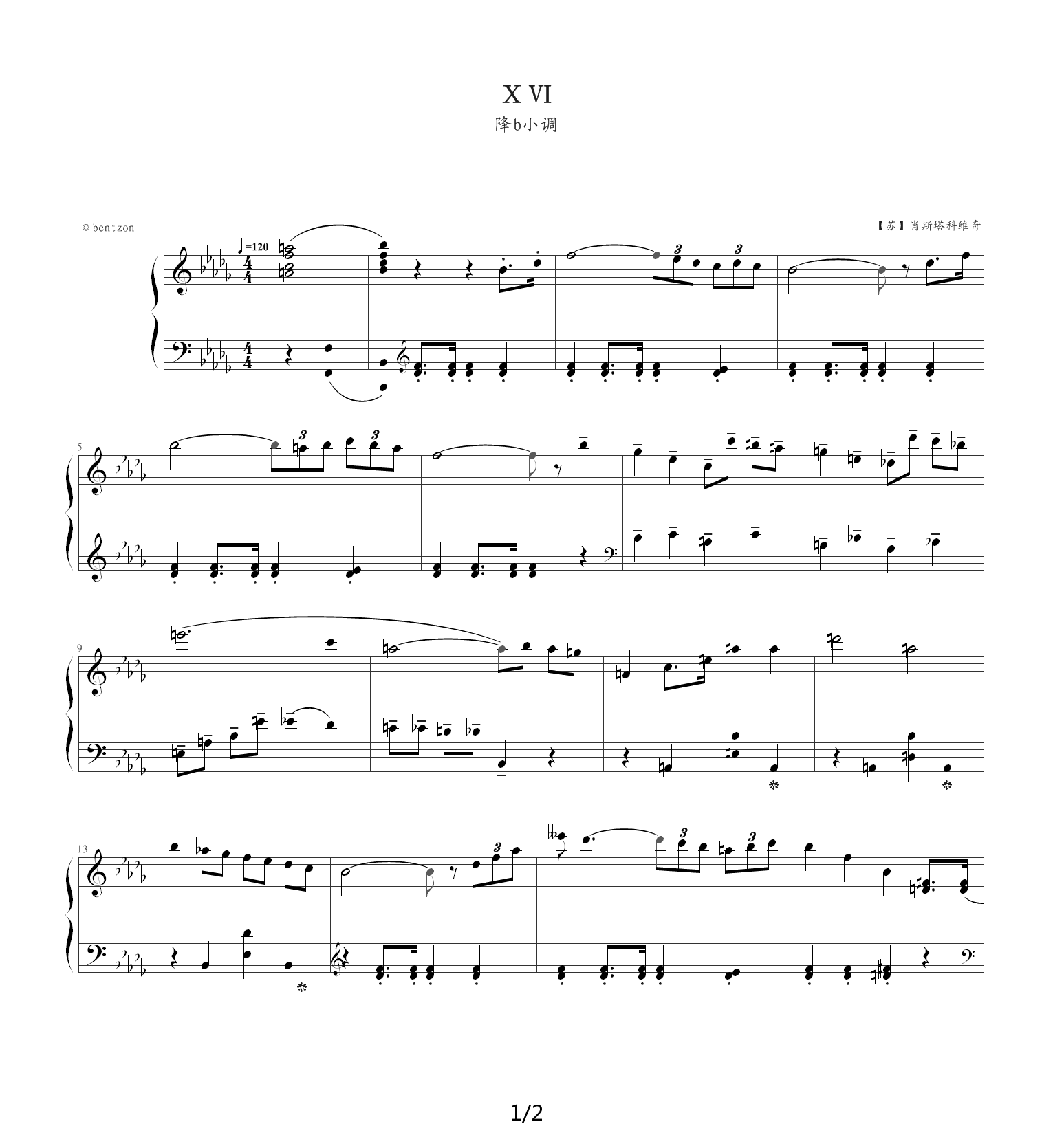 XVI钢琴谱|XVI最新钢琴谱|XVI钢琴谱下载