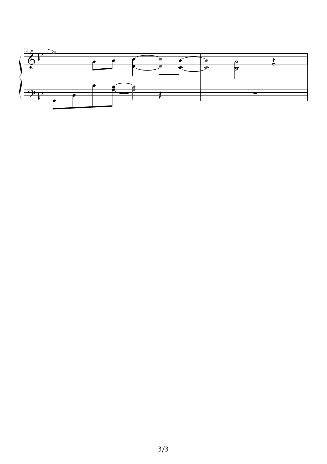 白杨树钢琴谱|白杨树最新钢琴谱|白杨树钢琴谱下载