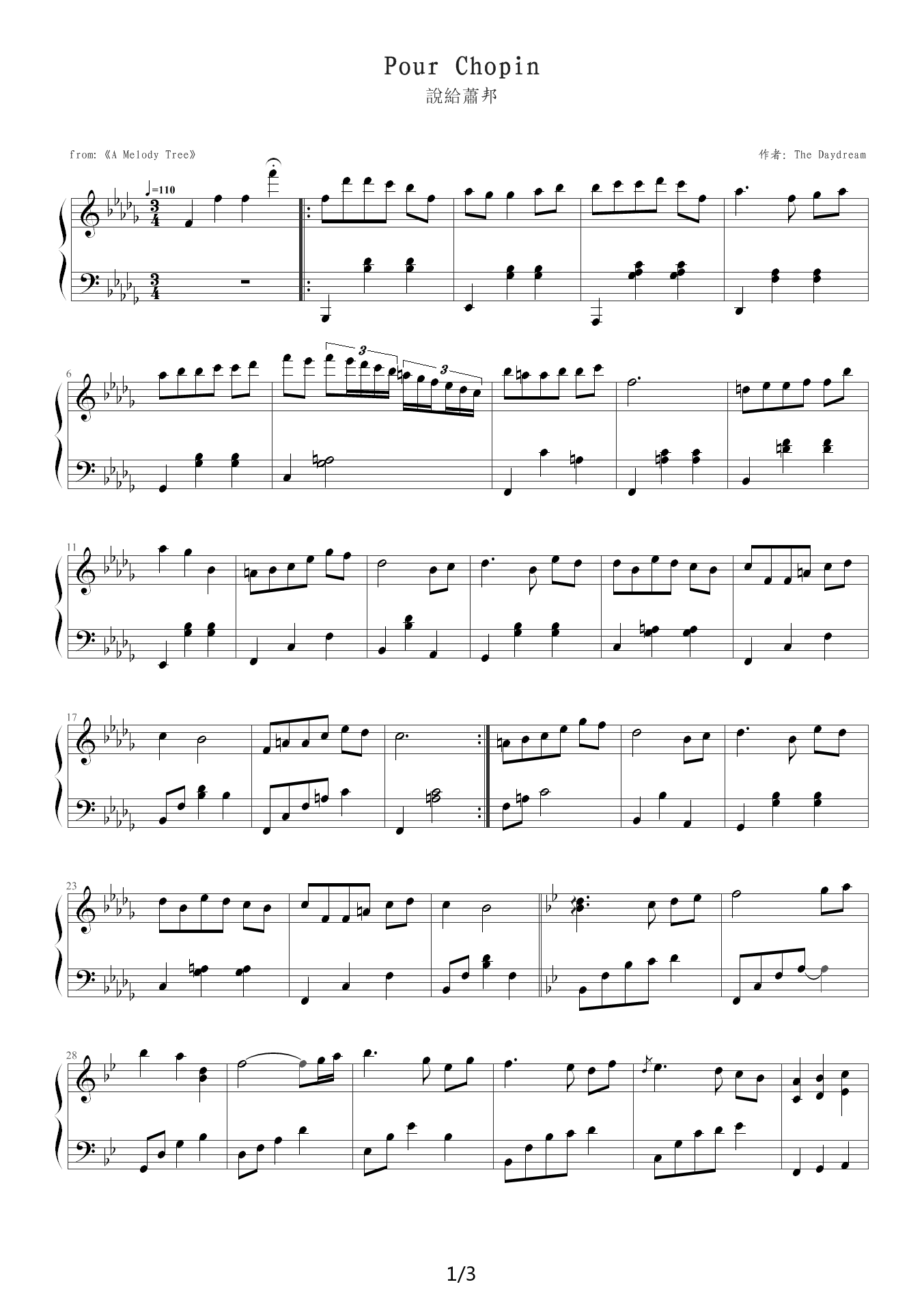 Pour Chopin钢琴谱|Pour Chopin最新钢琴谱|Pour Chopin钢琴谱下载