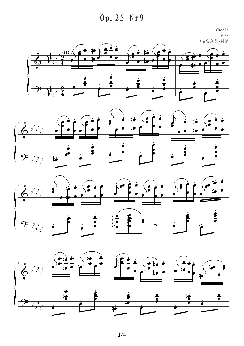 Op25 Nr9钢琴谱|Op25 Nr9最新钢琴谱|Op25 Nr9钢琴谱下载