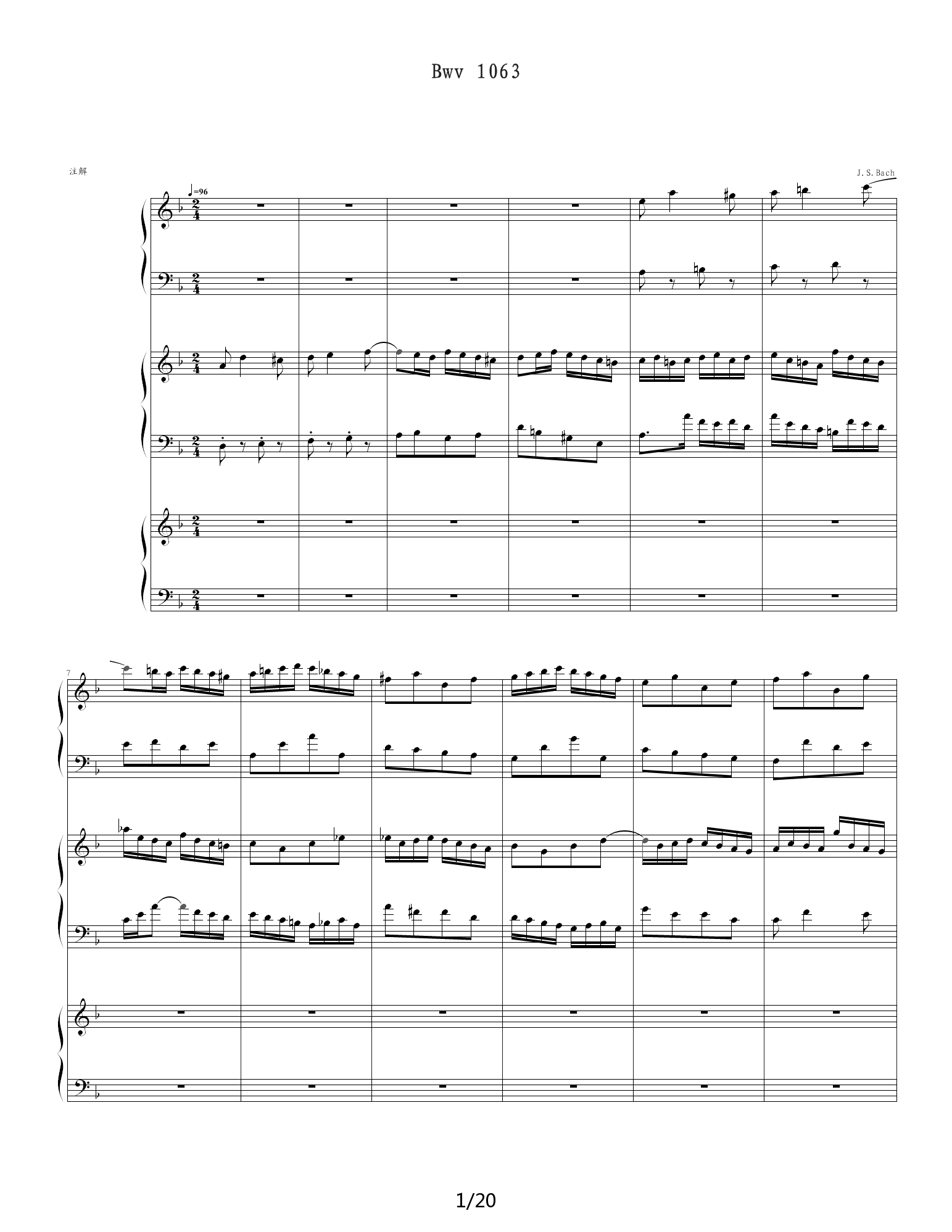 Bwv 1063钢琴谱|Bwv 1063最新钢琴谱|Bwv 1063钢琴谱下载