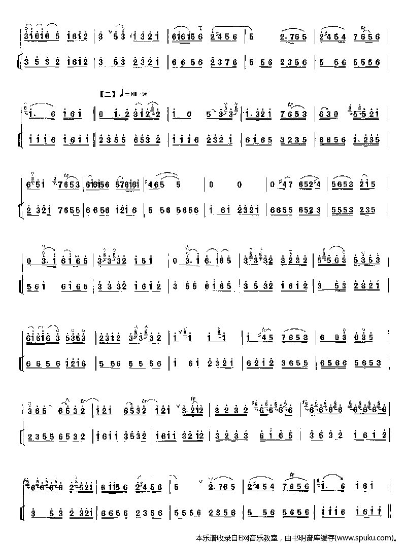 婚礼曲简谱|婚礼曲最新简谱|婚礼曲简谱下载