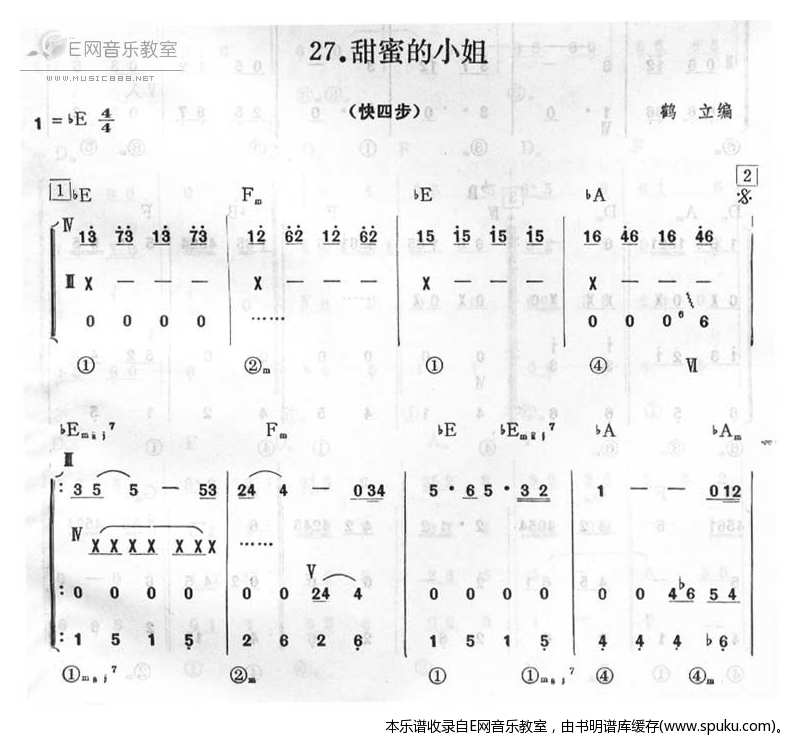 甜蜜的小姐简谱|甜蜜的小姐最新简谱|甜蜜的小姐简谱下载